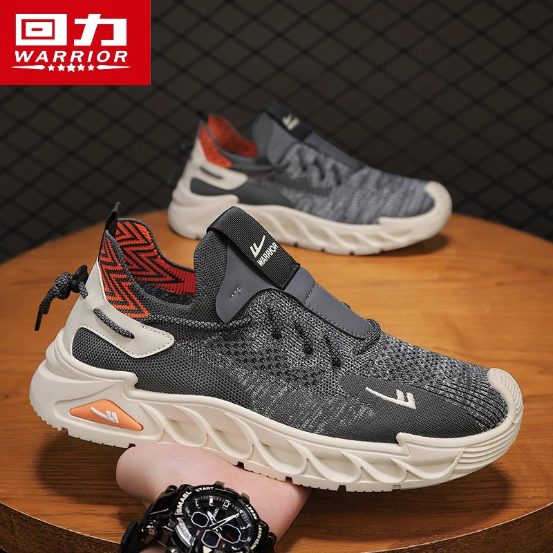 回力男鞋夏季薄款透气防臭休闲网面鞋男士爆款潮流百搭跑步运动鞋