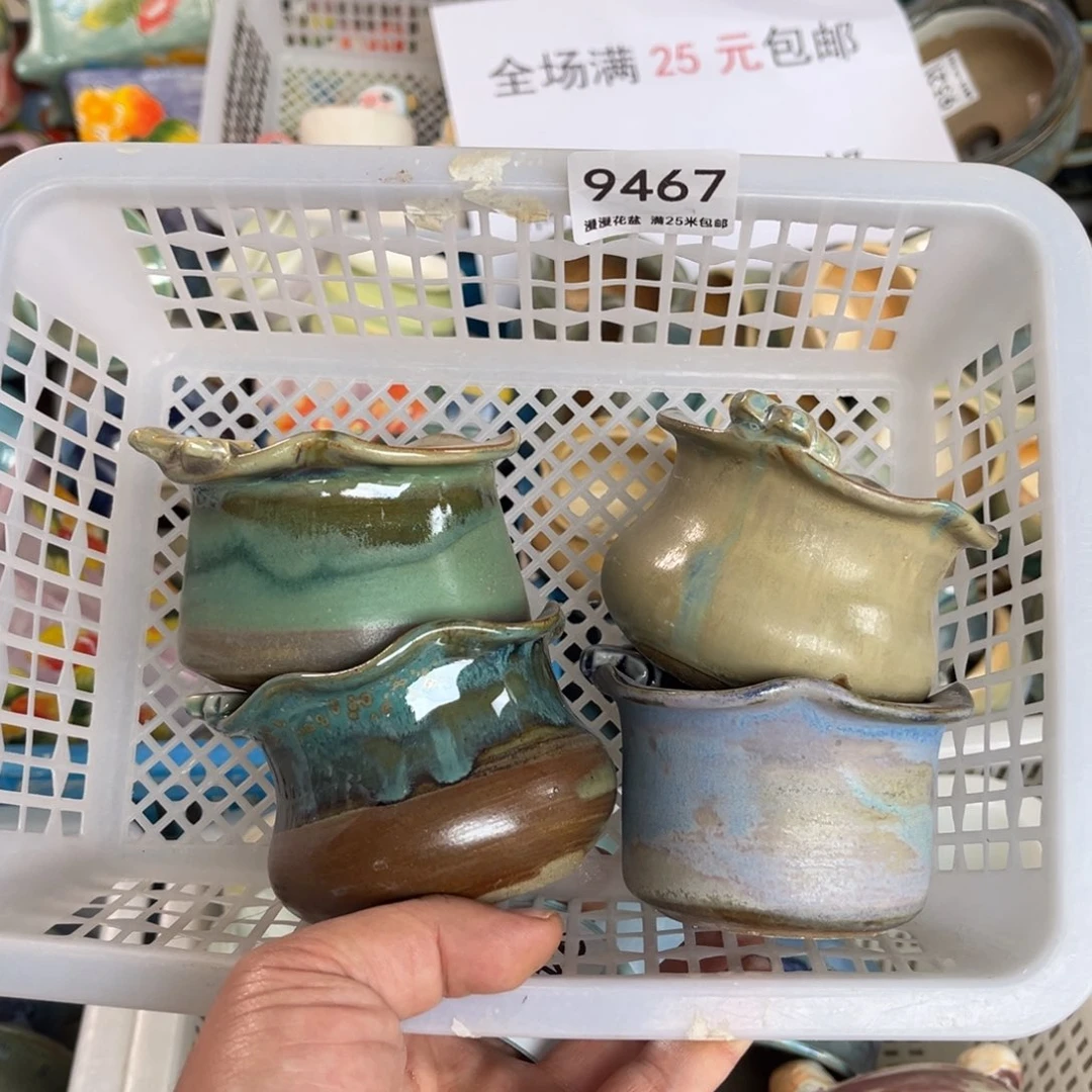 9467内口6景德镇手工