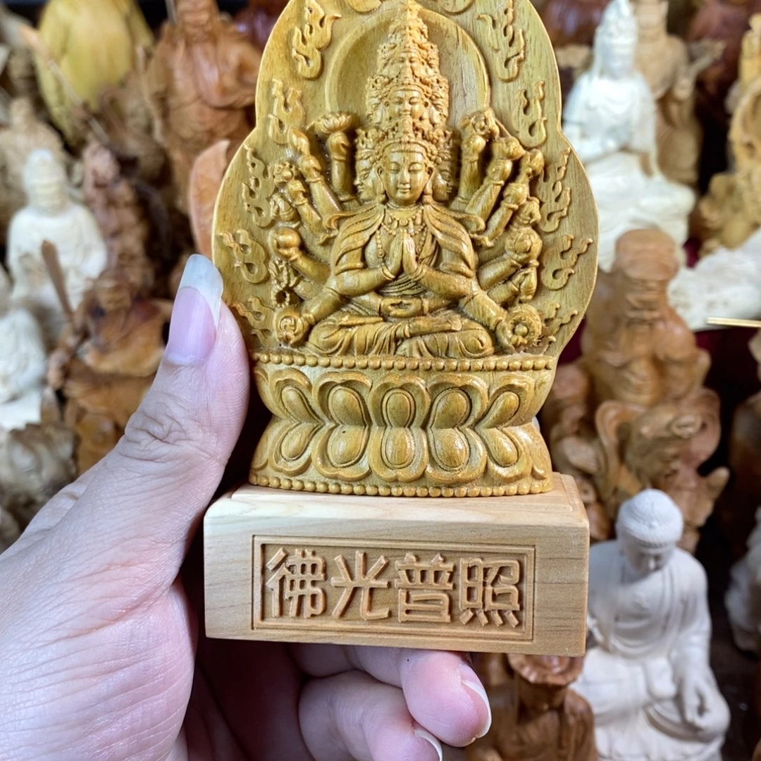 木黄金檀12.5千手观音成品