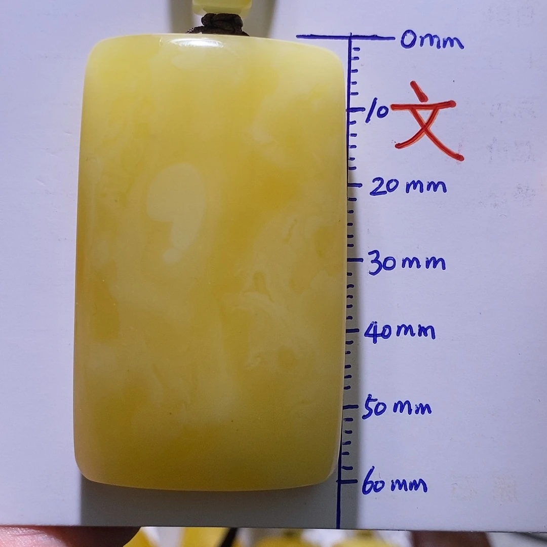 琥珀未镶嵌珠宝奇石57