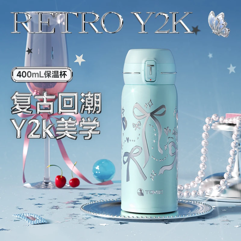 TOMIC/特美刻316不锈钢银色蝴蝶结印花弹盖户外便携保温保冷杯