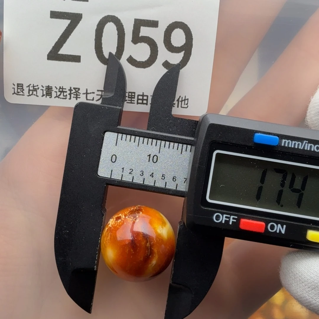 未镶嵌琥珀裸石琥珀蜜蜡