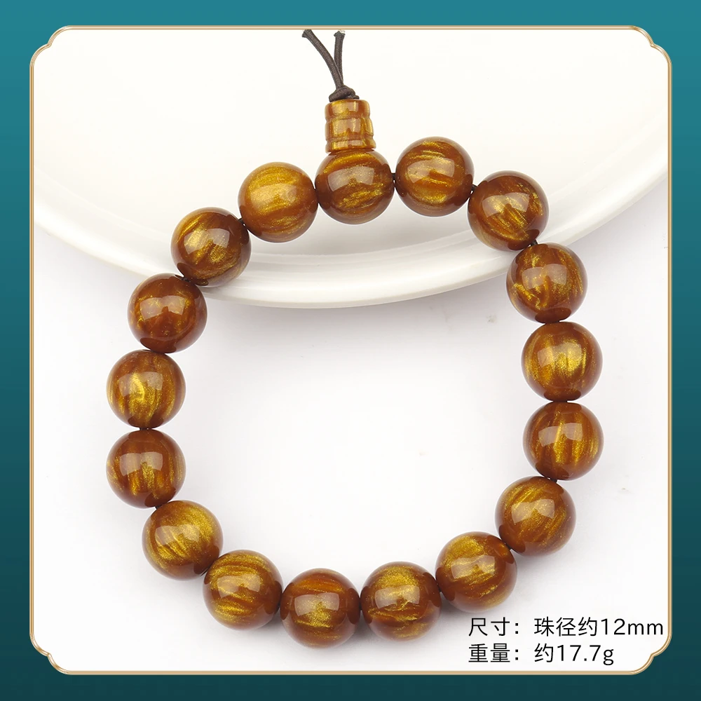 JY270精品时尚气质百搭款手串（多样性发一)