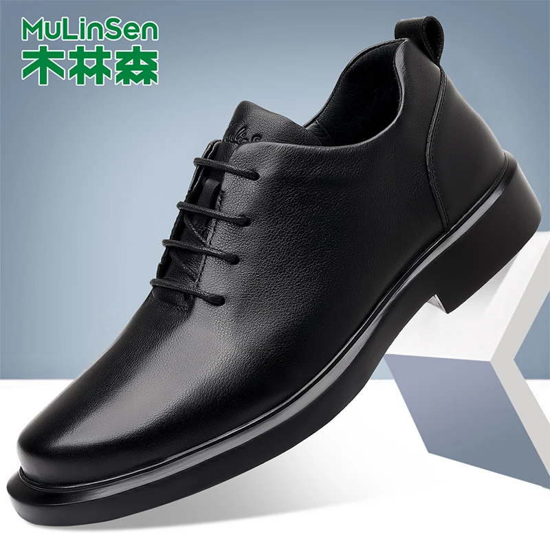 木林森保暖圆头系带方便休闲皮鞋皮鞋男士休闲鞋夏季英伦潮流JB