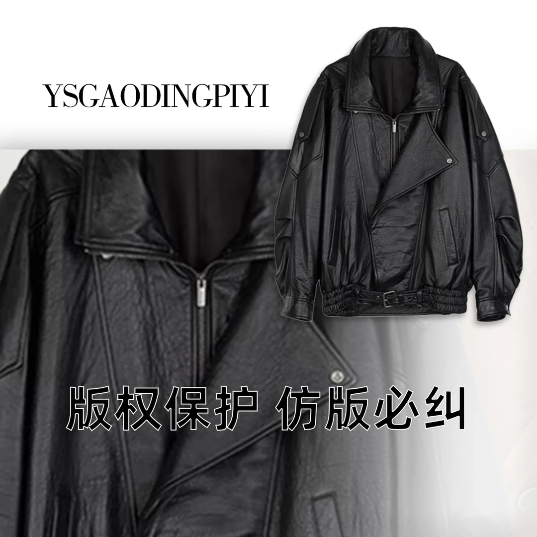 25年秋款纯皮正品泡皮杨树林机车夹克百搭休闲款外套