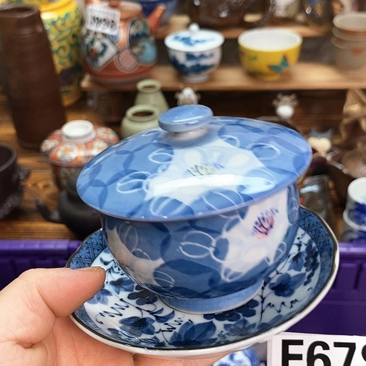 闪***盐新号开播全场满28包邮F678
