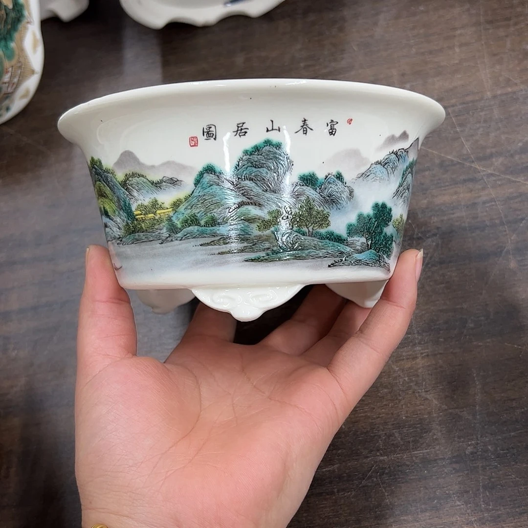 紫砂花盆191号微瑕15/7.5cm