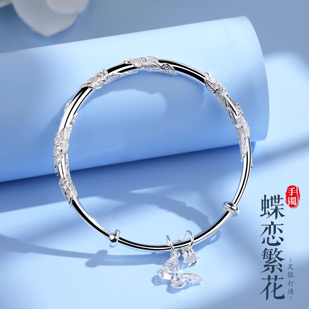 老银匠关东 足银手镯 蝶恋繁花银手镯精美花丝实心推拉七夕情人节