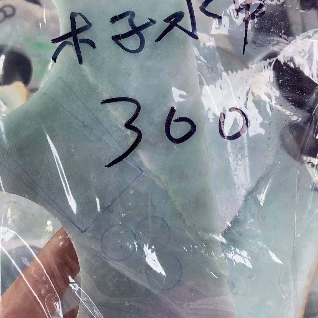 翡翠裸石?***中天然翡翠