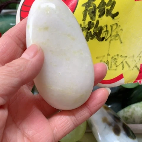 蛇纹石玉手把件未镶嵌蓝*