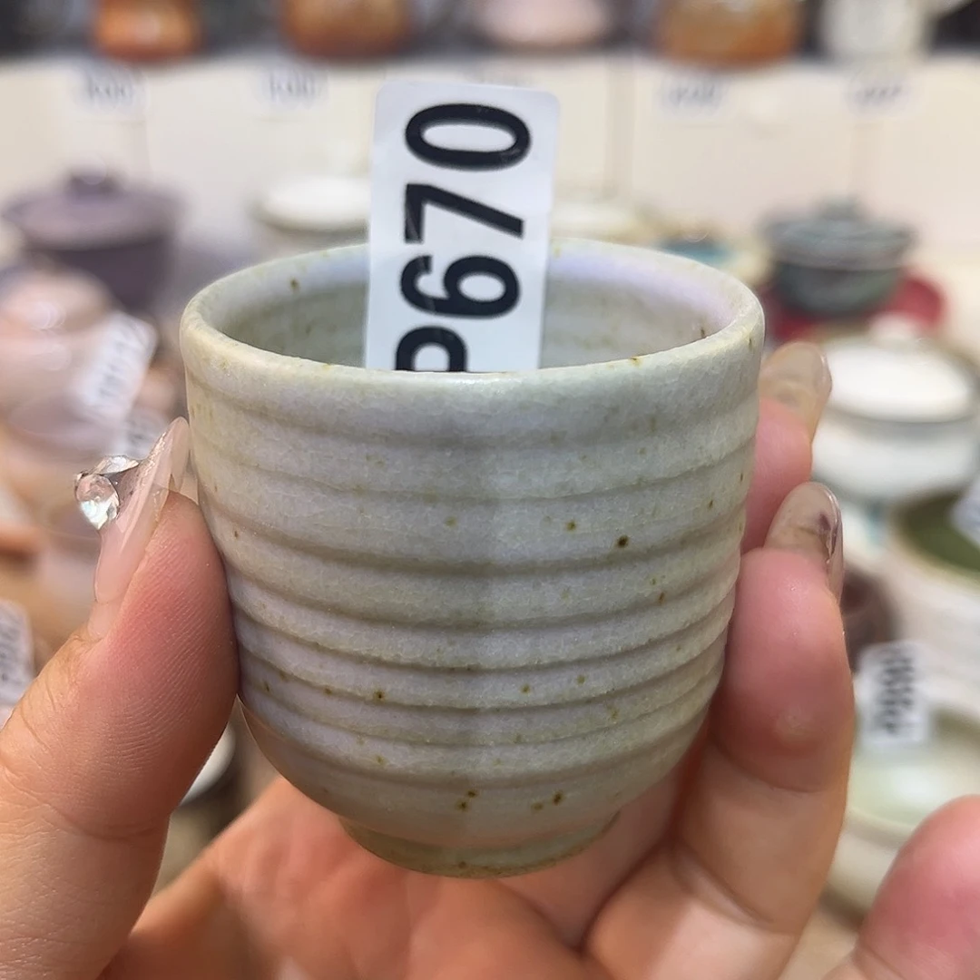 朱泥茶杯陶瓷艺术