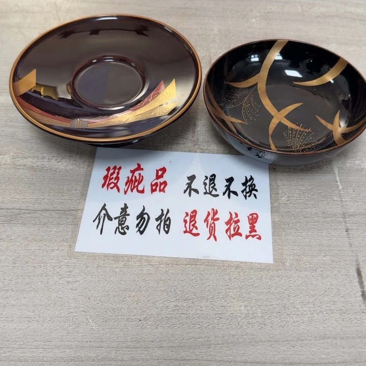 瓷片茶道具工艺品