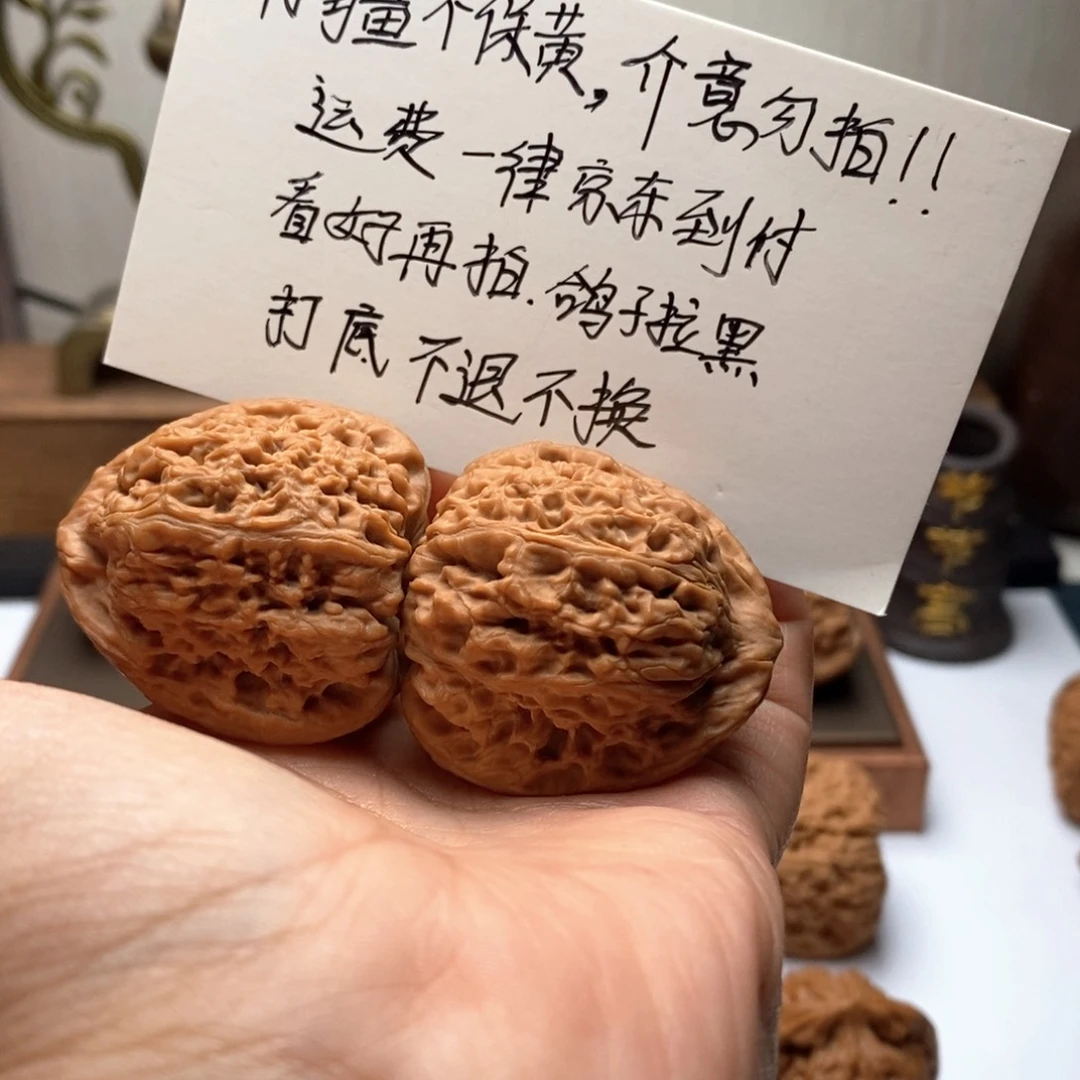 得37尺寸三角南疆石
