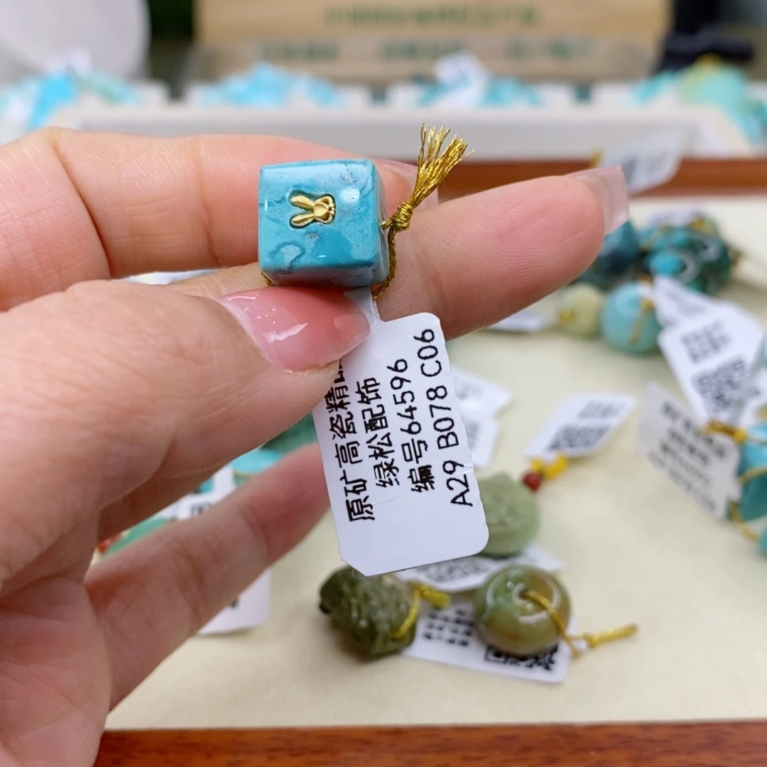 绿松石珠宝奇石未镶嵌