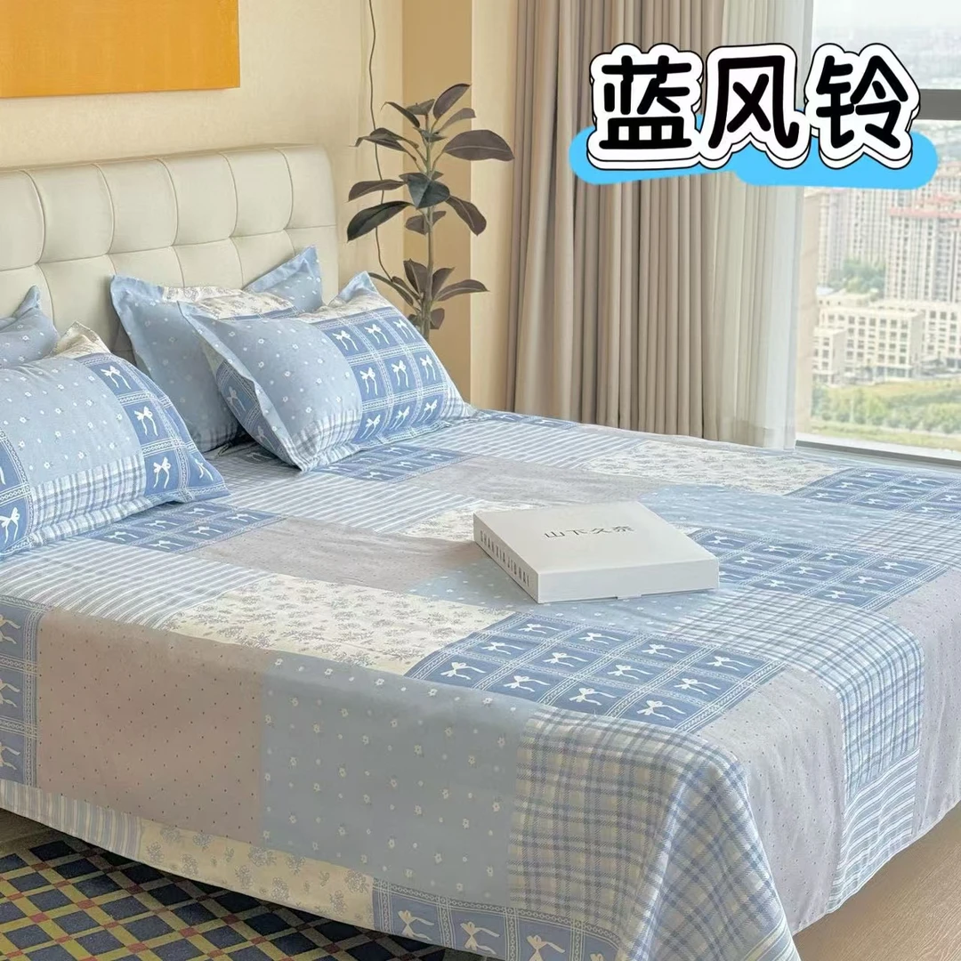 橙子家 （老粗布2m*2.3m三件套） T恤