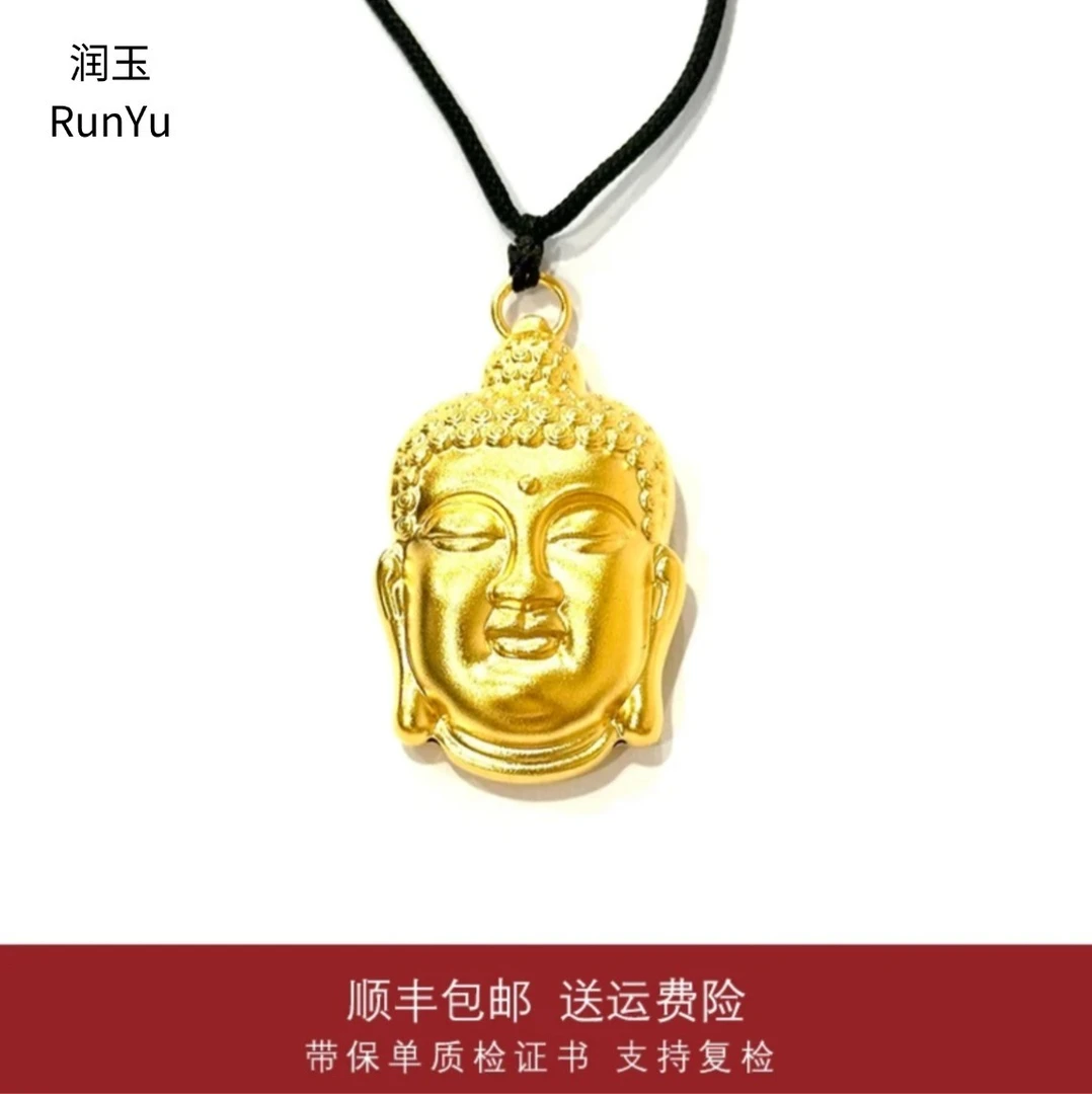 吊坠足银 【小佛头】古法磨砂哑光简约富贵平安吉祥 小佛头吊坠