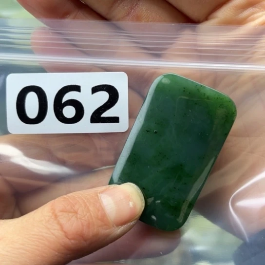 和田玉未镶嵌珠宝半成品