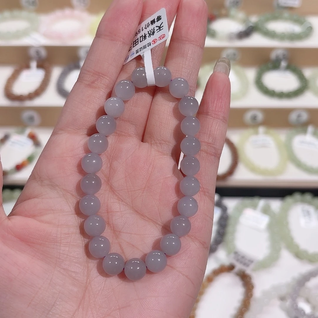 手链未镶嵌和田玉a