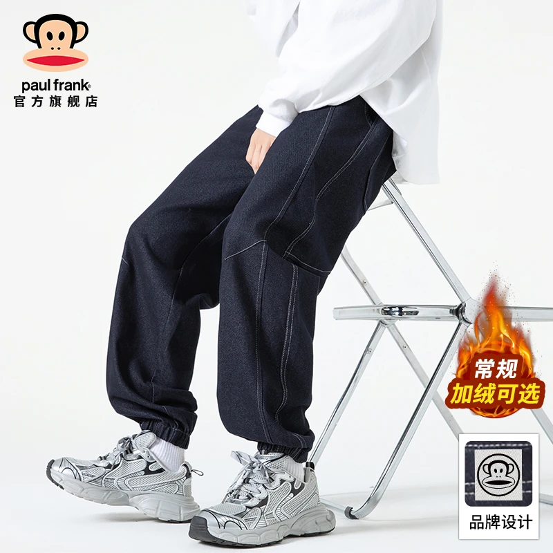 PaulFrank/大嘴猴美式潮牌加绒休闲裤子男2025秋冬新款工装束脚裤