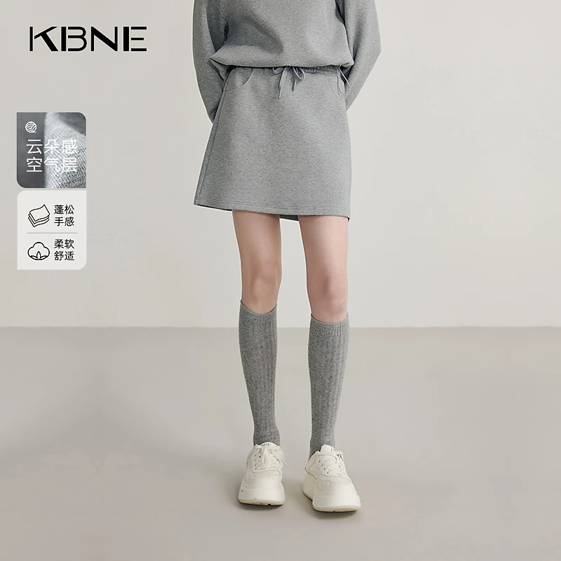 【空气层云朵感】KBNE半身裙女款爆款2025新款轻运动休闲a字半身裙