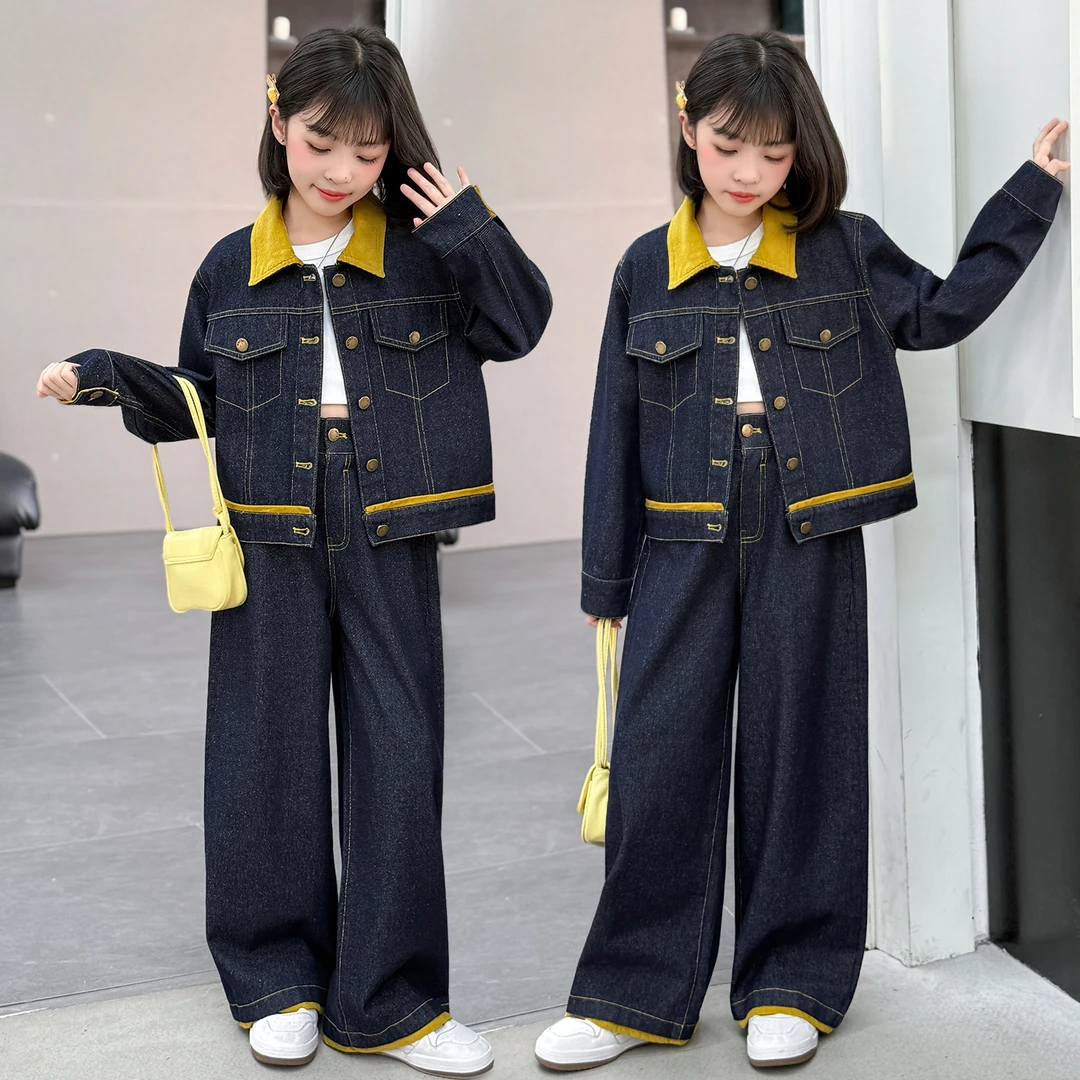 女童春秋新款拼色翻领牛仔外套大童女孩潮酷休闲直筒裤休闲两件套