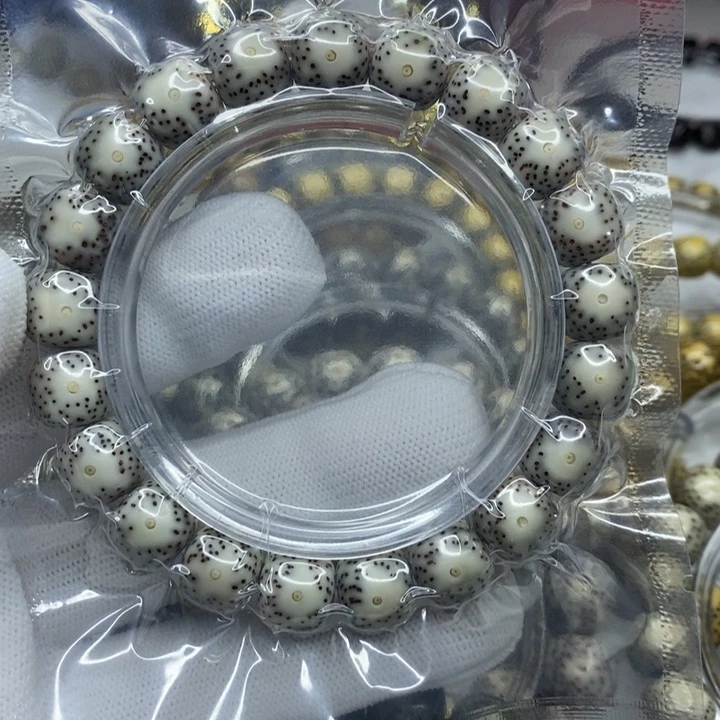 星月菩提吊坠5****411×10石玉料星月菩提手串