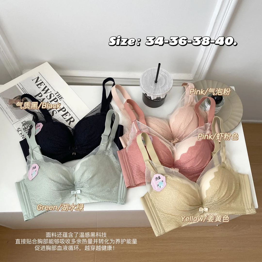 格子推荐~惑世美人高端温感燕窝杯调整矫正女士内衣1070