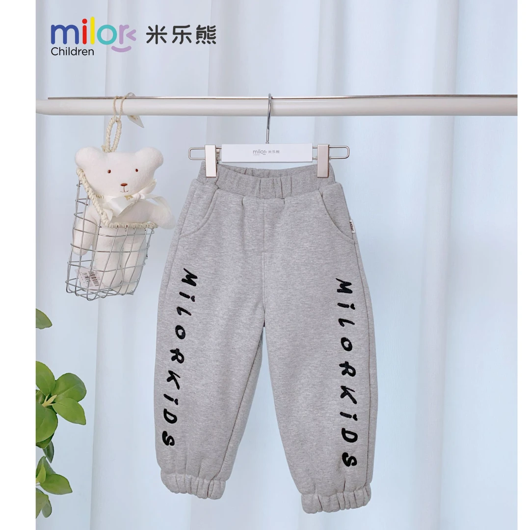 0103【加棉】米乐熊 男女宝收腿运动长裤棉裤卫裤儿童装童裤时尚