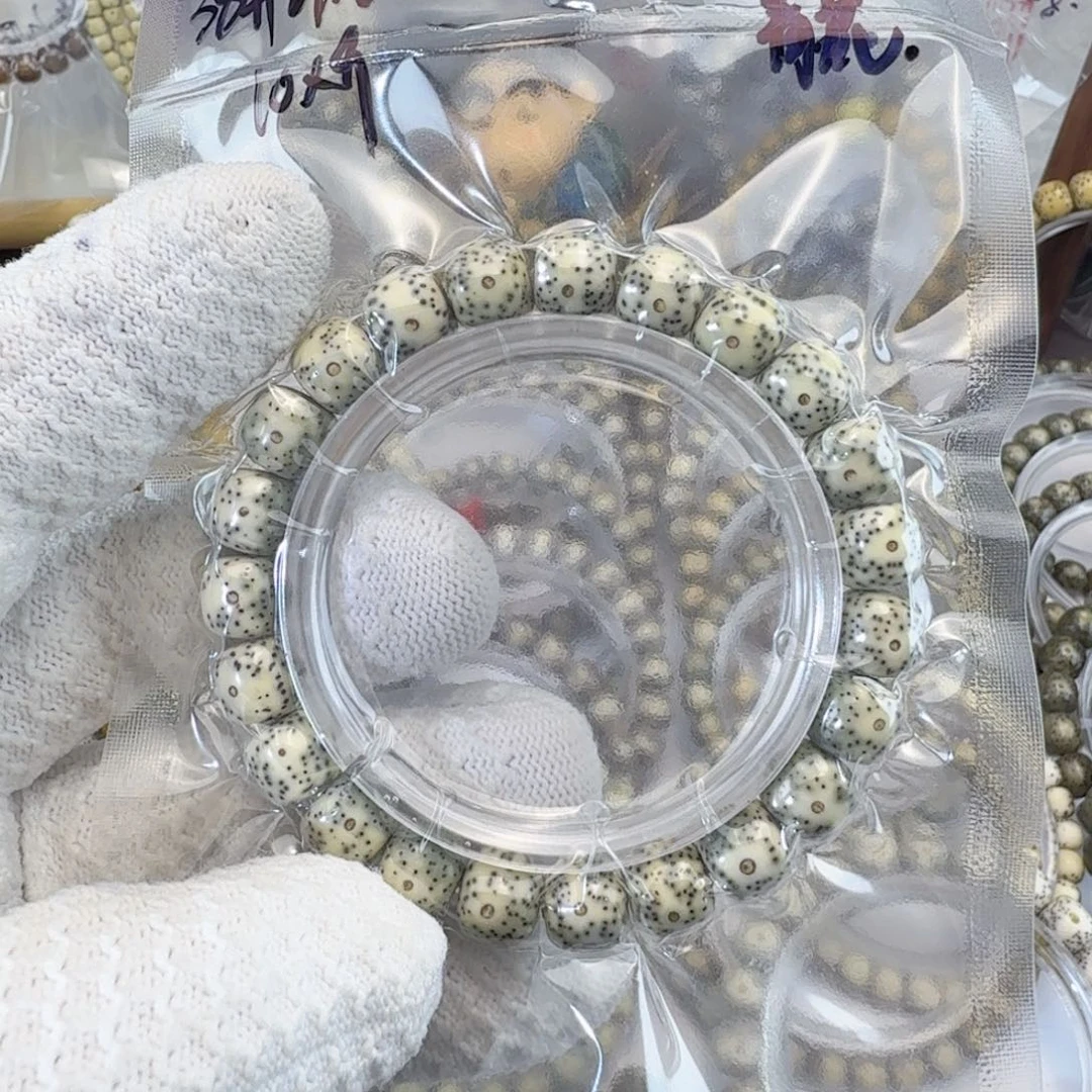 星月菩提手串10/9青花