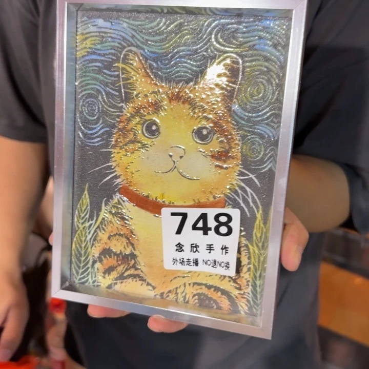 汪***咪摆件哈哈哈哈哈哈哈gu748