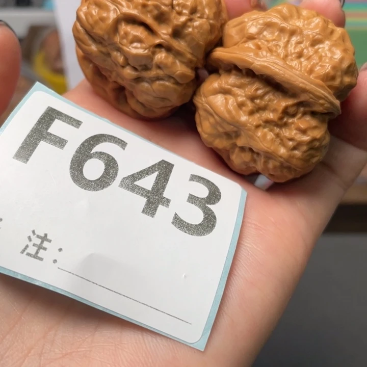 把件文玩核桃噶哒蛙38 40 34.5