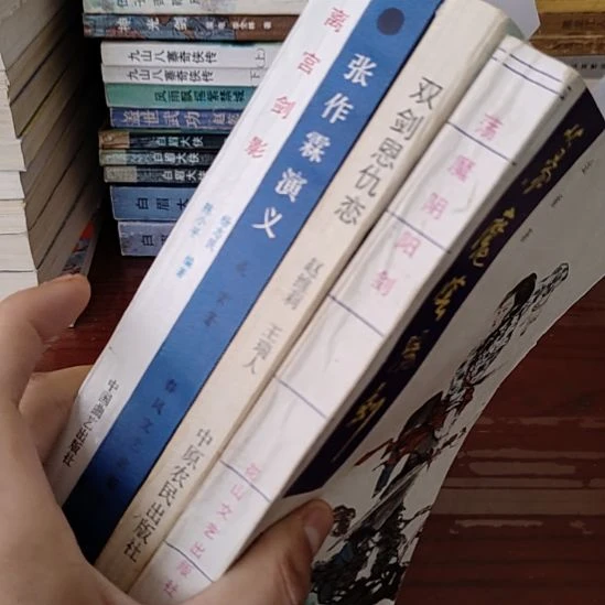 一物一图不退不换