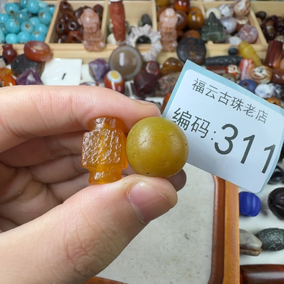 鸿****未镶嵌玛瑙玉髓玛瑙/玉髓