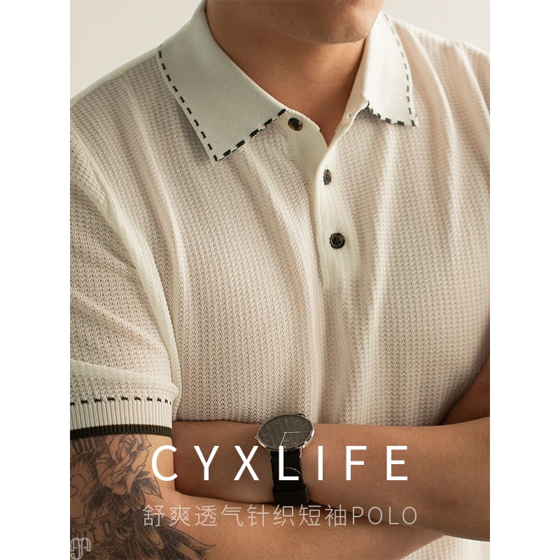 凉感舒适~ 冰丝翻领短袖针织衫男修身休闲弹力POLO衫男士夏季薄款