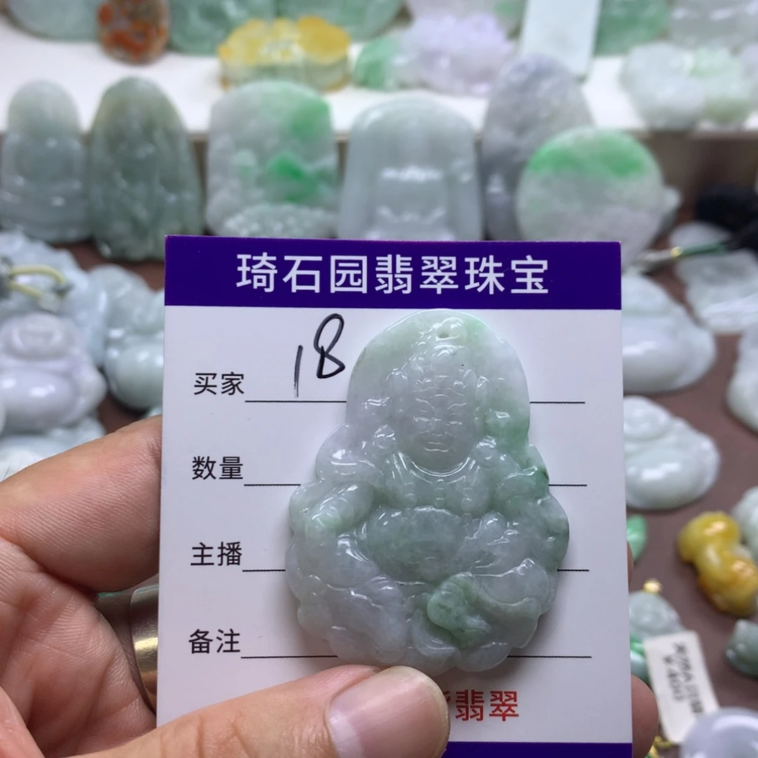 颈饰未镶嵌翡翠缅甸A货翡翠