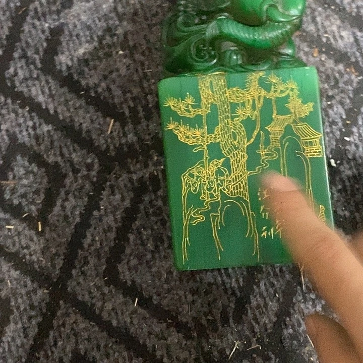 玉玉章111111111111