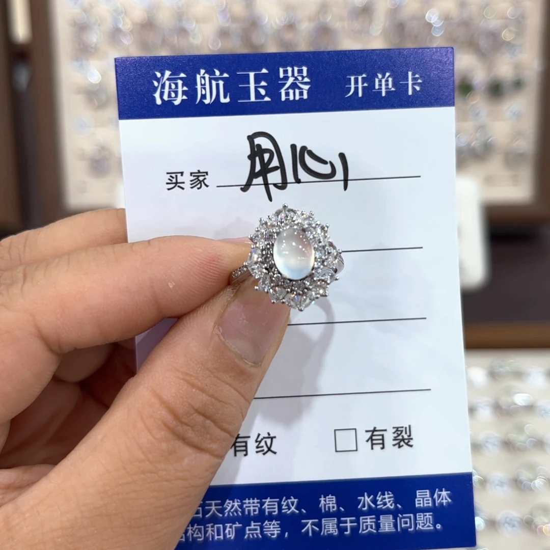水晶戒指银S925镶嵌