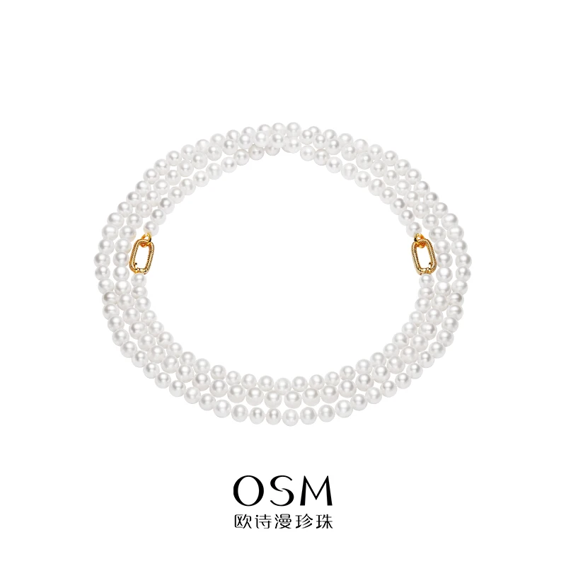 欧诗漫珠宝 白色淡水无核珍珠项链毛衣链7-8mm月下倚梦037462