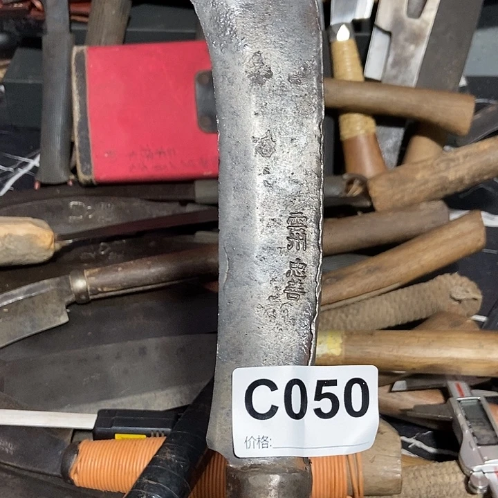 S***准户外手工锻打农具
