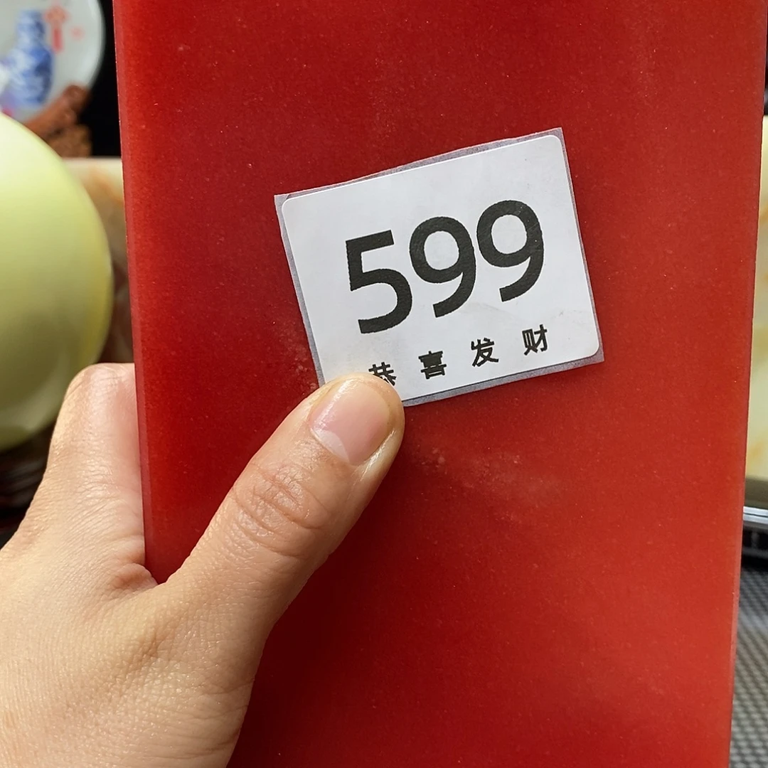 好***智石材是的时候的感动点