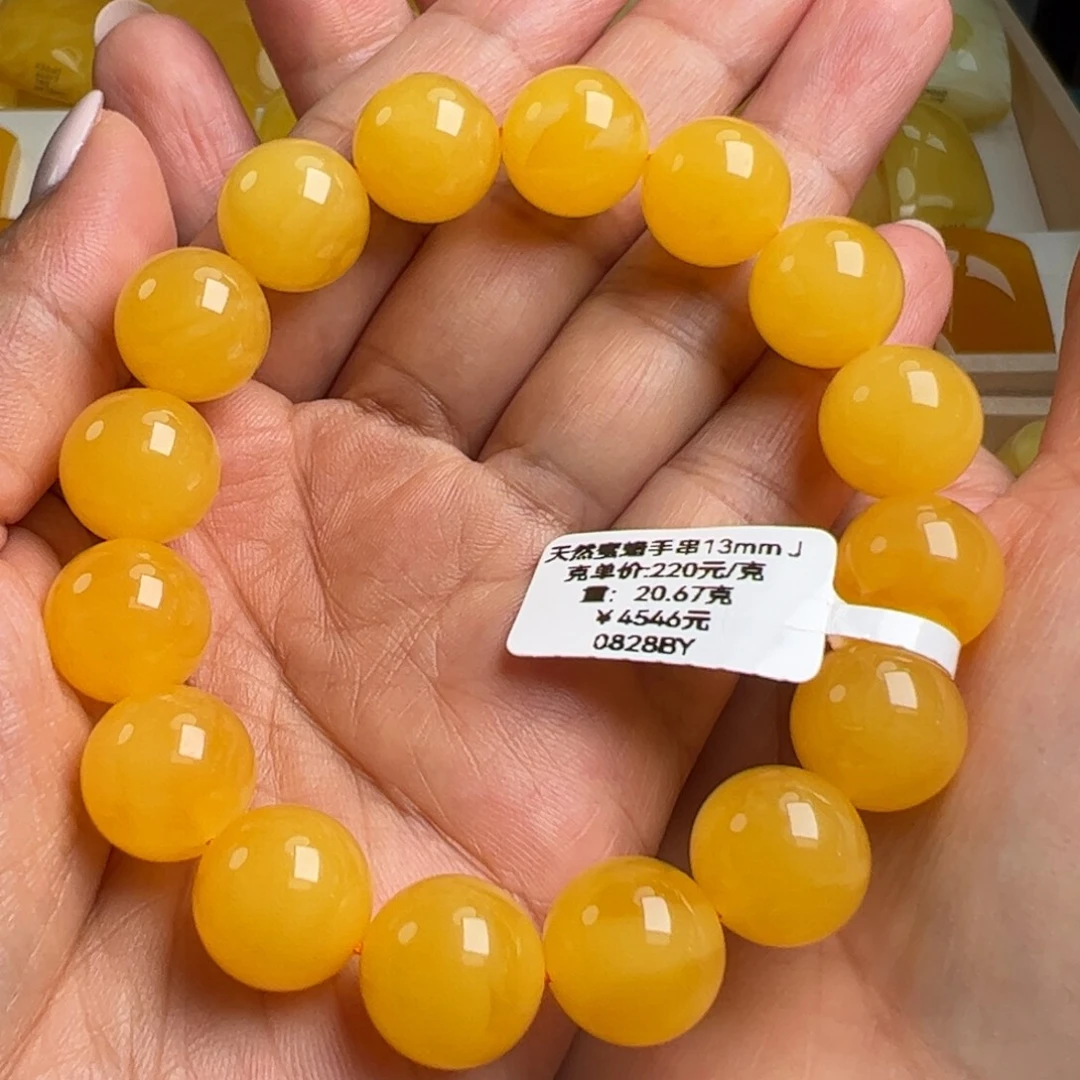 手串蜜蜡未镶嵌无烤色无优化无补胶无煮蜜无辐照
