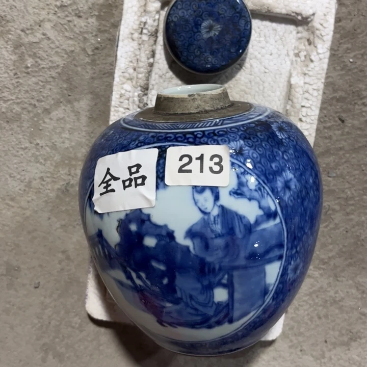 摆件景德镇陶瓷艺术品