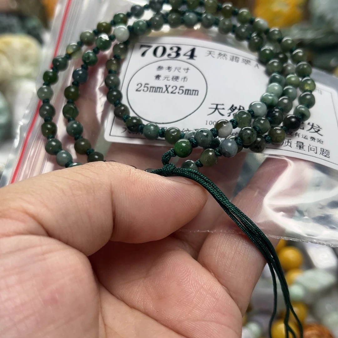 翡翠未镶嵌颈饰7034