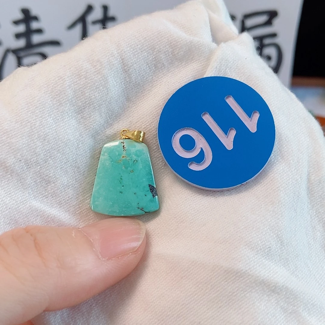 未镶嵌南红玛瑙珠宝奇石