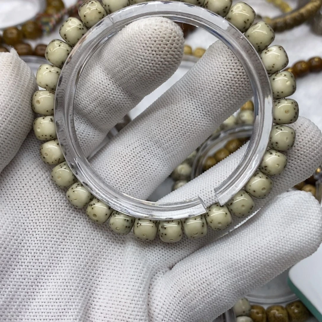 星月菩提吊坠一*叭石玉料