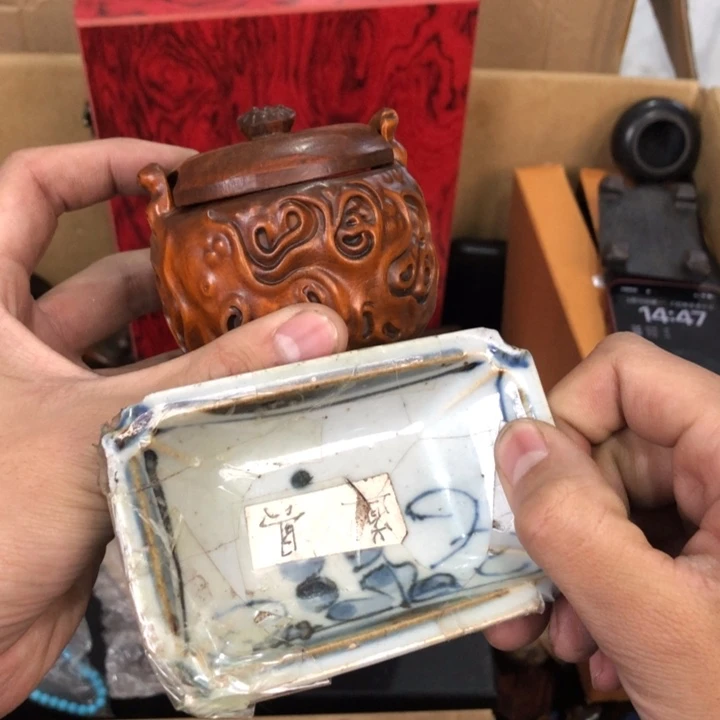 陶瓷孤品单件车里拍