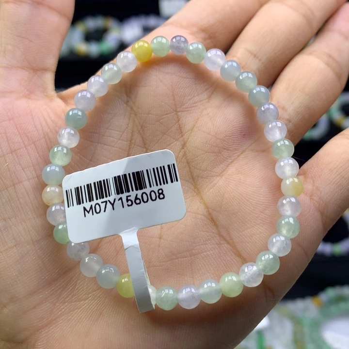 未镶嵌手串翡翠卡5