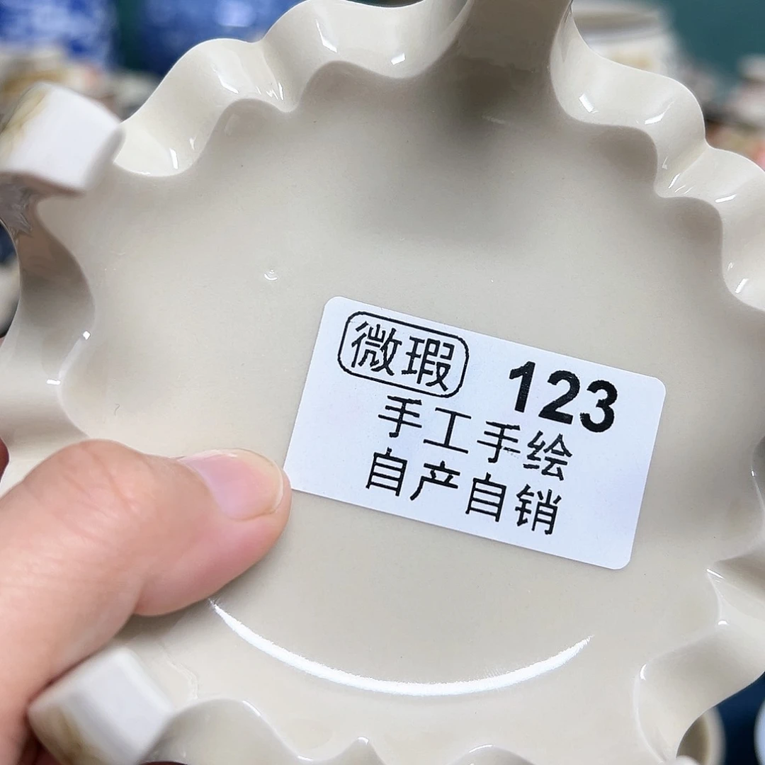 【闪购商品】杯陶瓷艺术有限公司