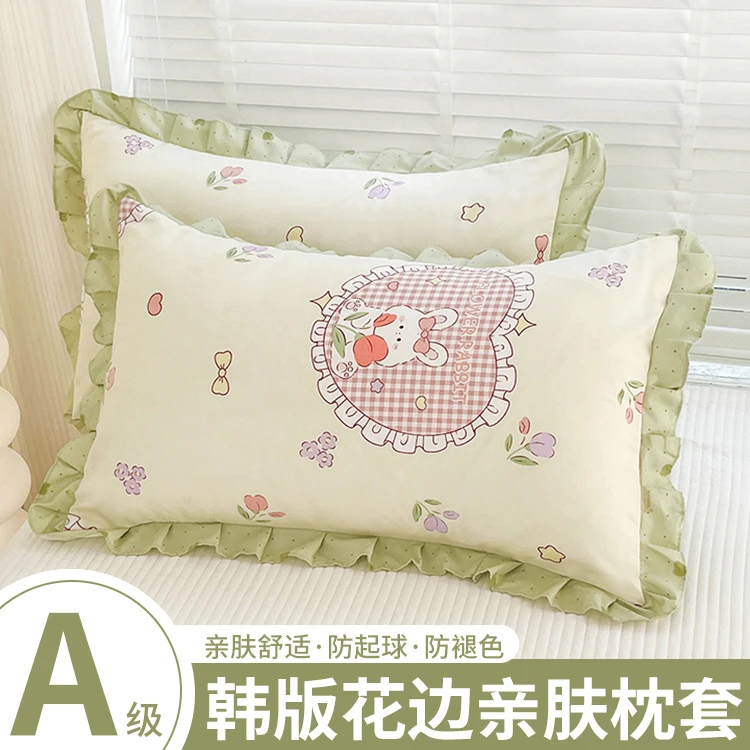 【柔软舒适】枕套床上枕头套2025新款非纯棉全棉家用床上用品网红款