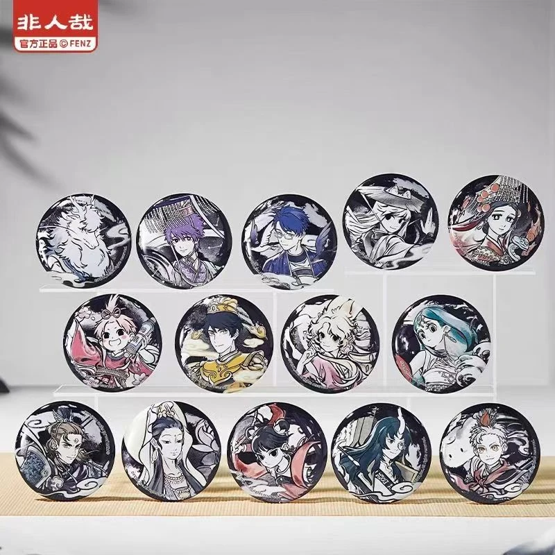 非人哉 神仙同游  十周年  梦华胥 静电 幼稚园 上学 科学探 徽章